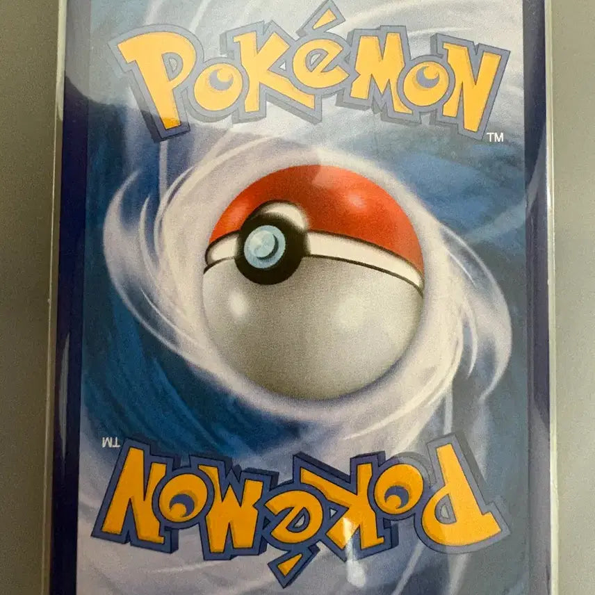 [BUNJANG] Pokemon Card Reshiram &amp; Charizard GX HR (Korean Edition) / [희귀매물] 포켓몬 카드 레시라무&amp;리자몽 GX HR (한판) 판매합니다