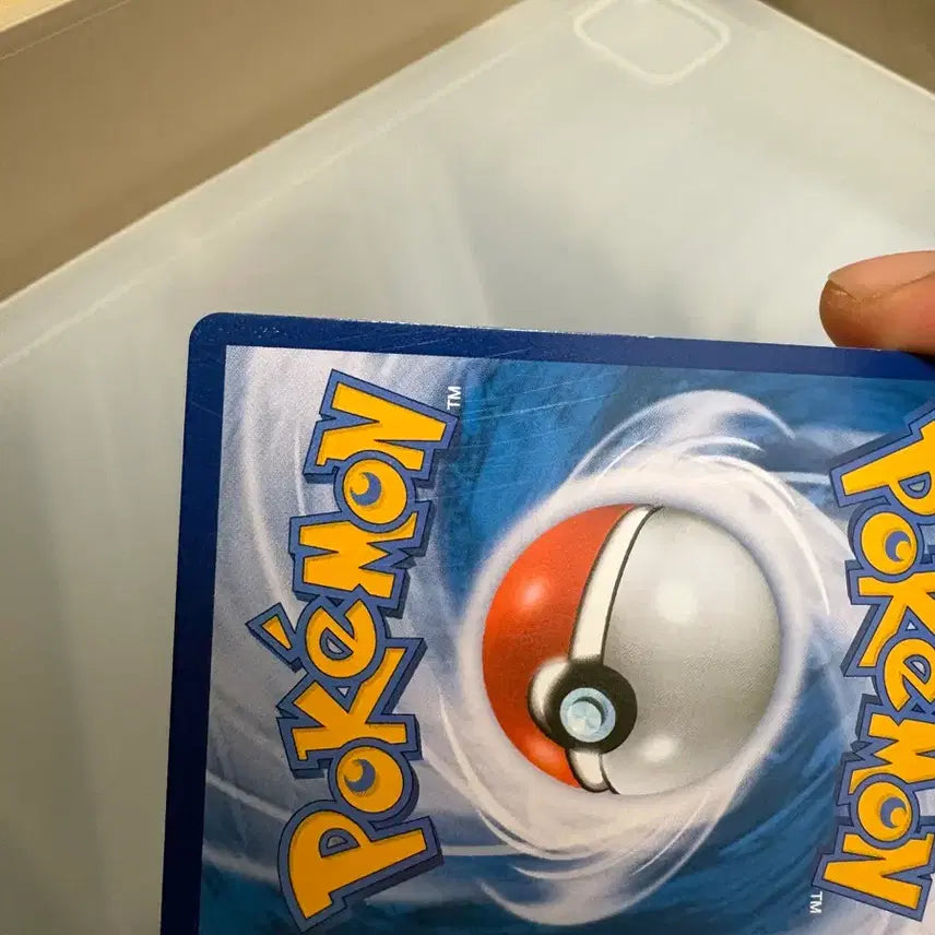 [BUNJANG] Pokemon Card Reshiram &amp; Charizard GX HR (Korean Edition) / [희귀매물] 포켓몬 카드 레시라무&amp;리자몽 GX HR (한판) 판매합니다
