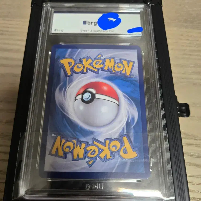 [SOLD OUT] 포켓몬카드 샤트리자몽 brg9팜