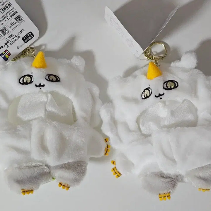 [BUNJANG] Chiikawa Park Mascot Doll Clothes - Ano-ko &amp; Bear Doll / 치이카와파크 마스코트 인형옷 아노코 곰인형 애착 곰돌이
