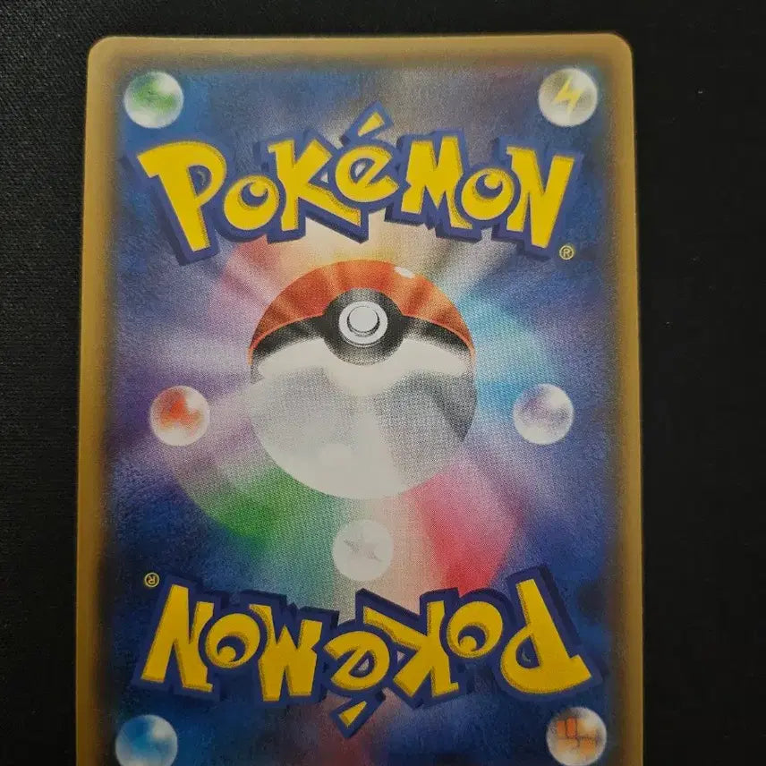 [BUNJANG] Pokemon Card - Blastoise GX / 포켓몬 카드 핫삼 GX 카드 판매합니다.