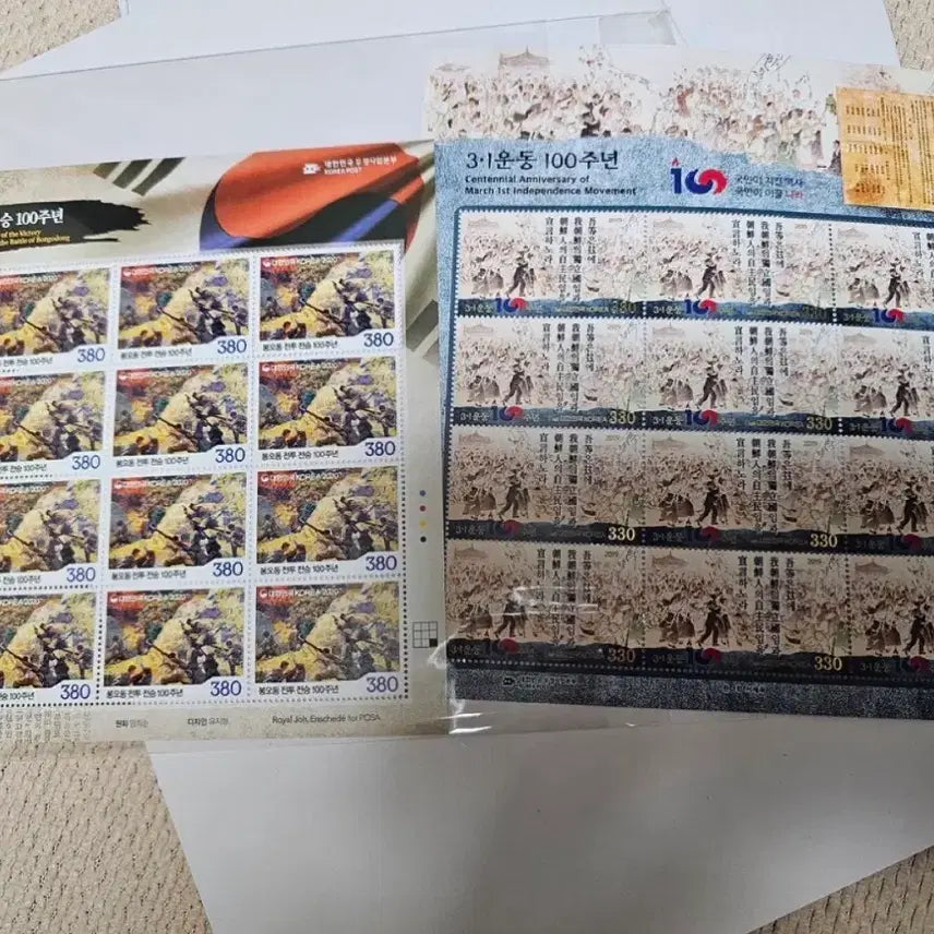 [BUNJANG] Moon Jae-in Inauguration &amp; Inter-Korean Summit Stamp Album Set / 문재인 취임및남북정상회담 우표첩 외 일괄판매