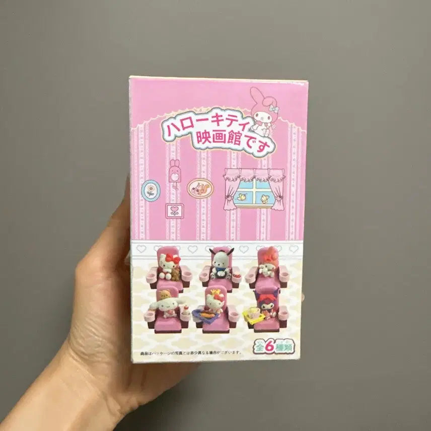 [BUNJANG] Sanrio Cinema Figure My Melody / 산리오 영화관 피규어 (마이멜로디)