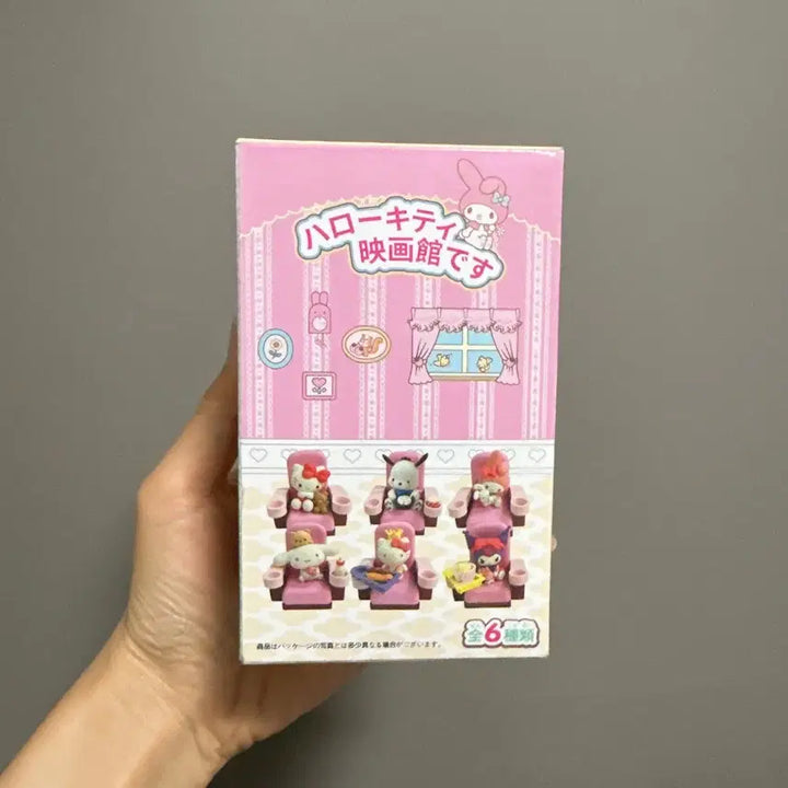 [BUNJANG] Sanrio Cinema Figure My Melody / 산리오 영화관 피규어 (마이멜로디)