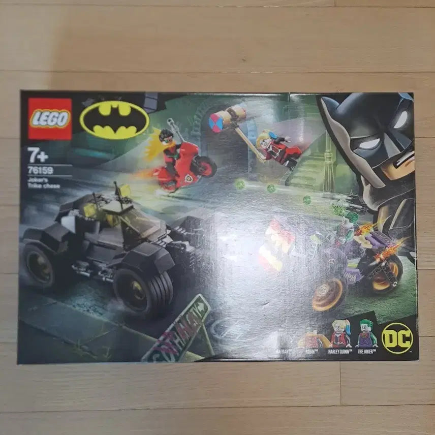 [BUNJANG] LEGO Batman 76159 Joker&