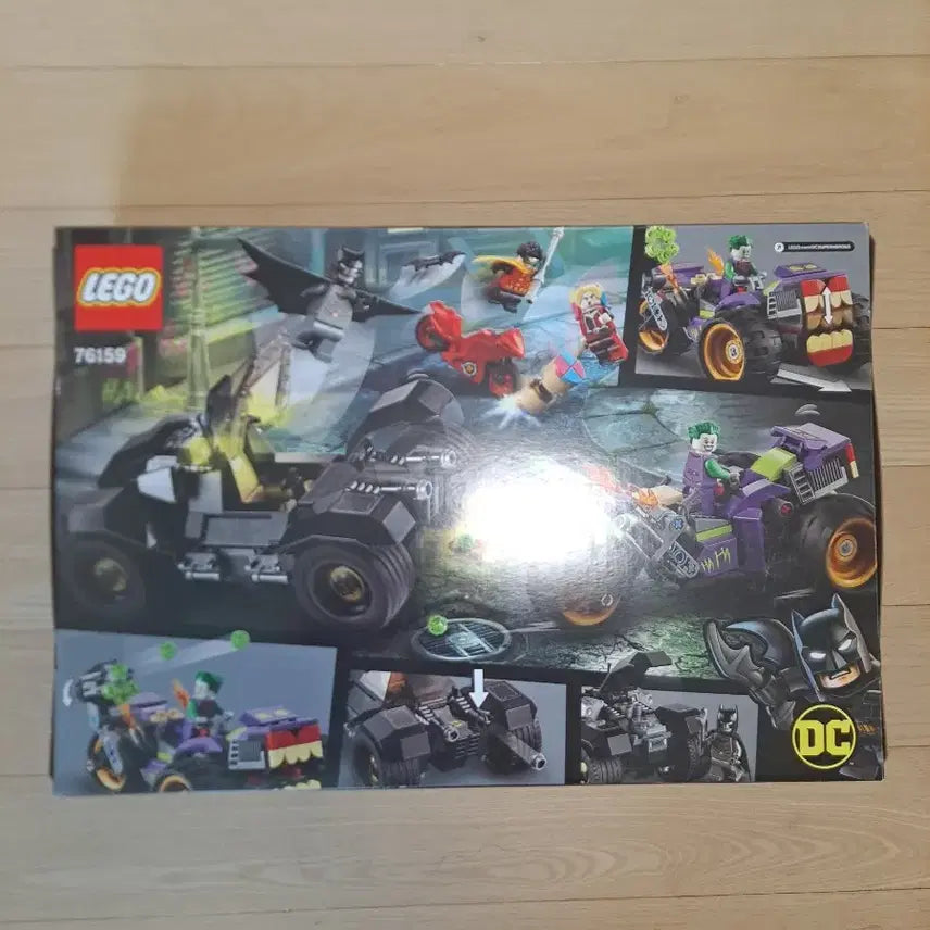 [BUNJANG] LEGO Batman 76159 Joker&