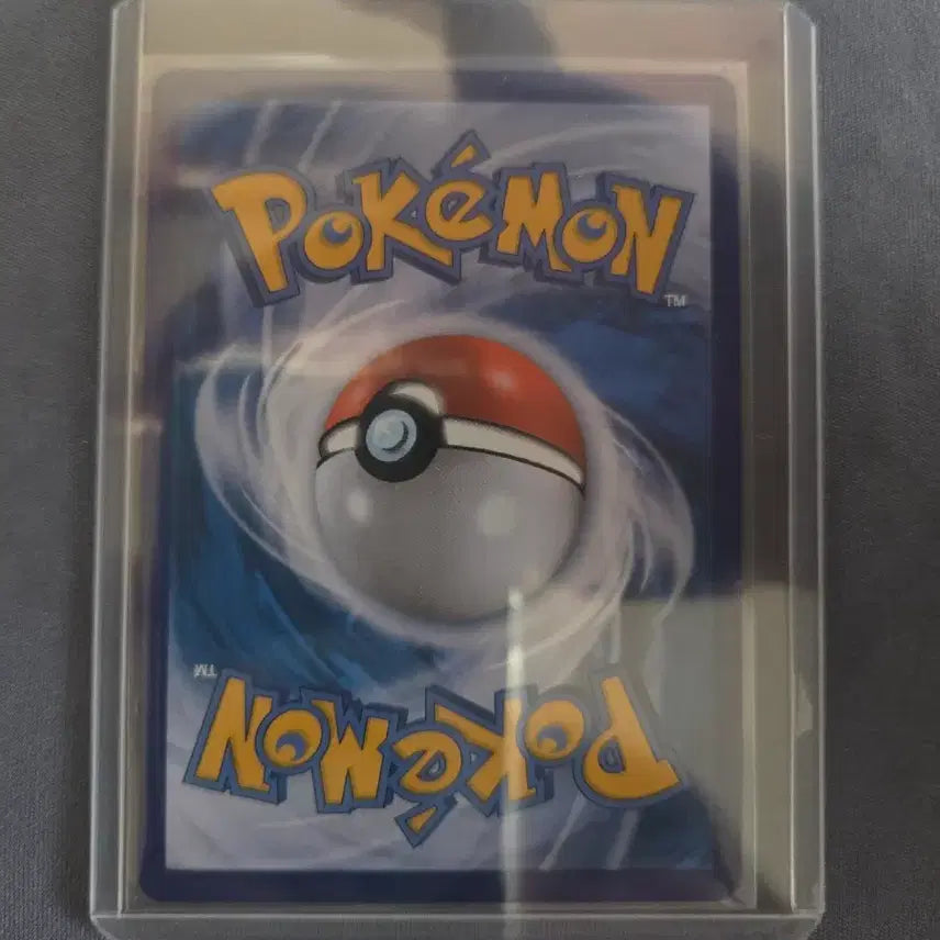 [BUNJANG] Cresselia UR (Korean Edition) / 크레세리아 UR (한글판)