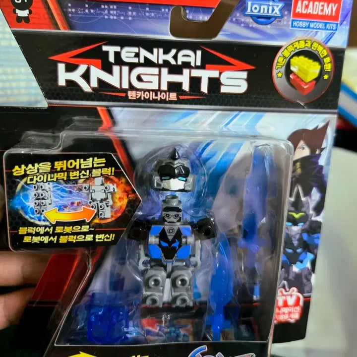 [BUNJANG] Tenkai Knights Burning Braven Black Knight Mini Figure / (재고 2개-1개 남음) 텐카이나이트 질풍의 흑기사 미개봉 새제품 팝니다
