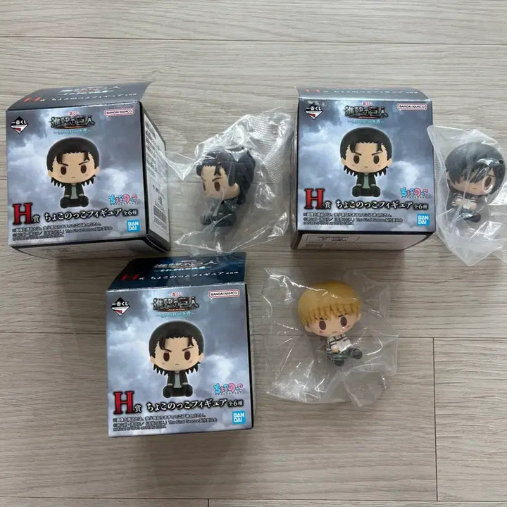 [BUNJANG] Attack on Titan Ichiban Kuji Prize H Chokonokko Figure 3-Figure Bundle Set / 일괄) 진격거 제일복권 H상 초코노코 3종 세트
