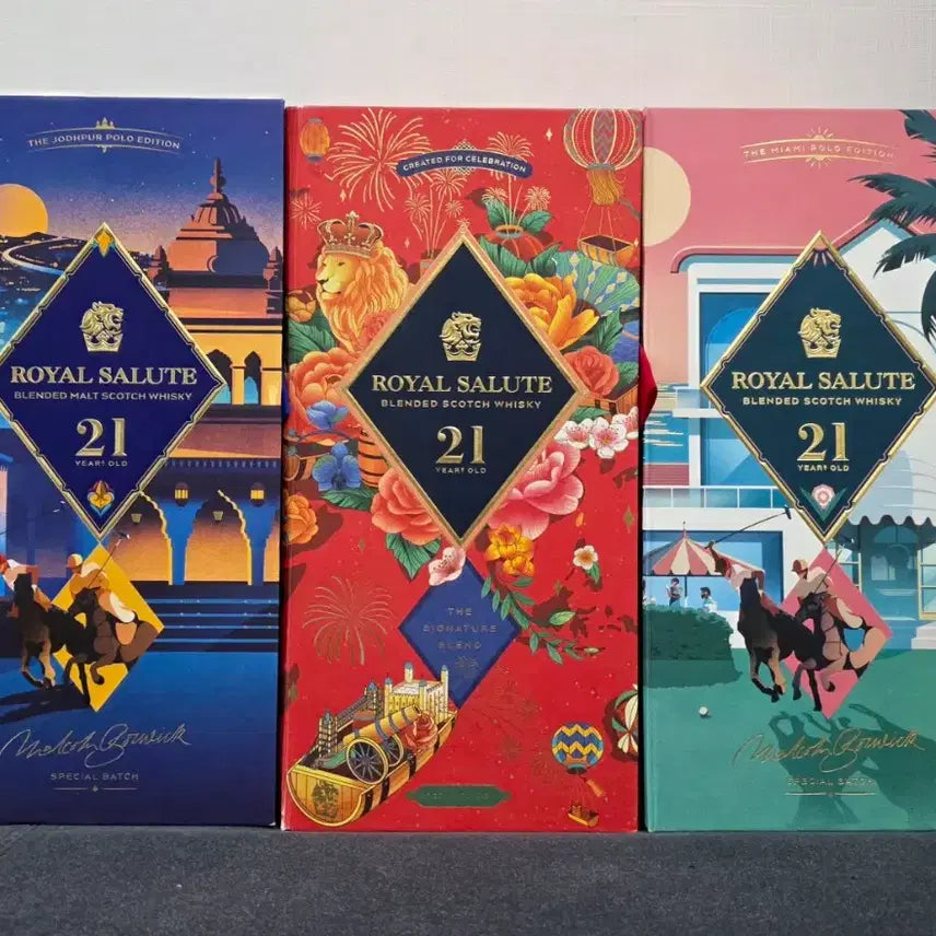 [BUNJANG] Royal Salute 21 Year Old 3 Type Set Empty Bottles with Cases / 로얄살루트 21년산 3종 세트 공병