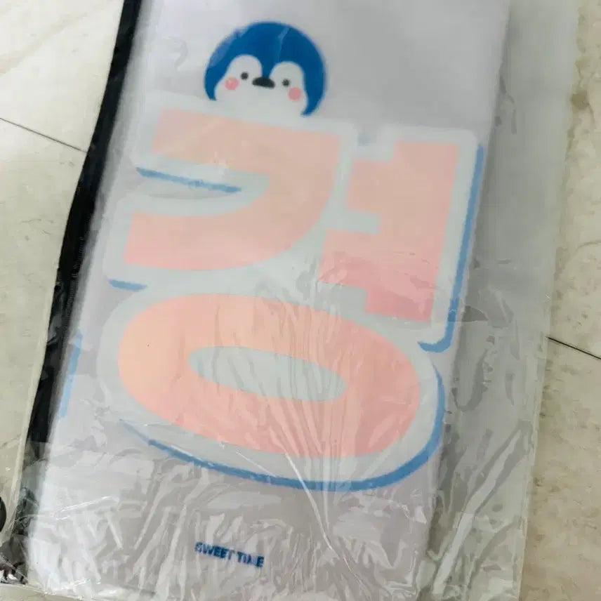 [BUNJANG] Doh Kyung Soo Hologram Slogan / 도경수슬로건_비공식