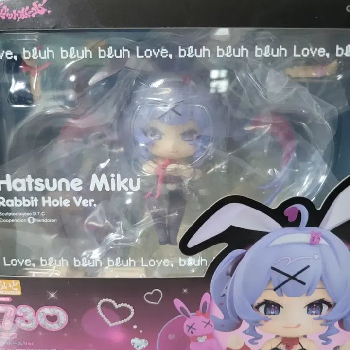 [BUNJANG] Hatsune Miku Rabbit Hall Nendoroid Figure / 하츠네미쿠 레빗 홀 넨도로이드 피규어