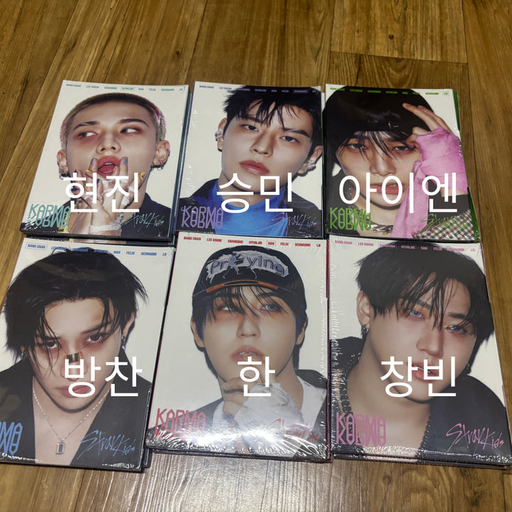 [BUNJANG] Stray Kids KARMA Accordion Ver. 6-Member Set / 미개봉 새상품 스키즈 KARMA 아코디언 6장 세트 덤포함