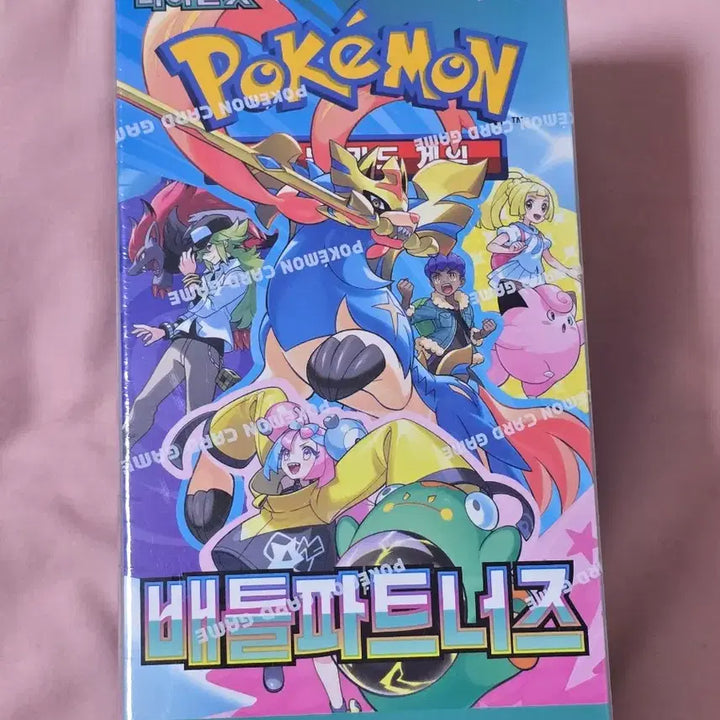 [BUNJANG] Pokemon Trading Card Battle Partners Box / 포켓몬스터 카드 배틀파트너즈 박스