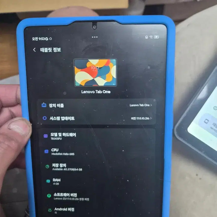 [BUNJANG] Tablet / 테블릿 팔아요. 2대더추가 총4대임니다