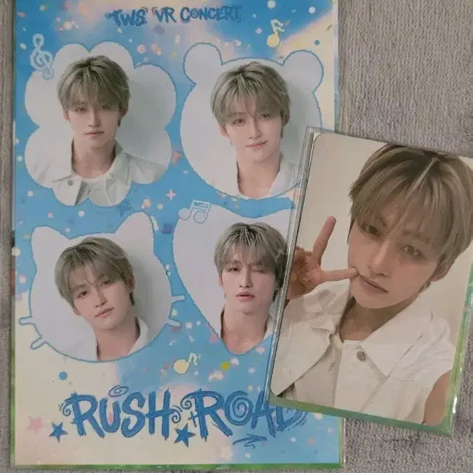 [BUNJANG] TWS Jihoon LUCKY DRAW VR 1st Edition Set Photocard / 투어스 지훈 러쉬로드 VR 1주차 네컷+포카