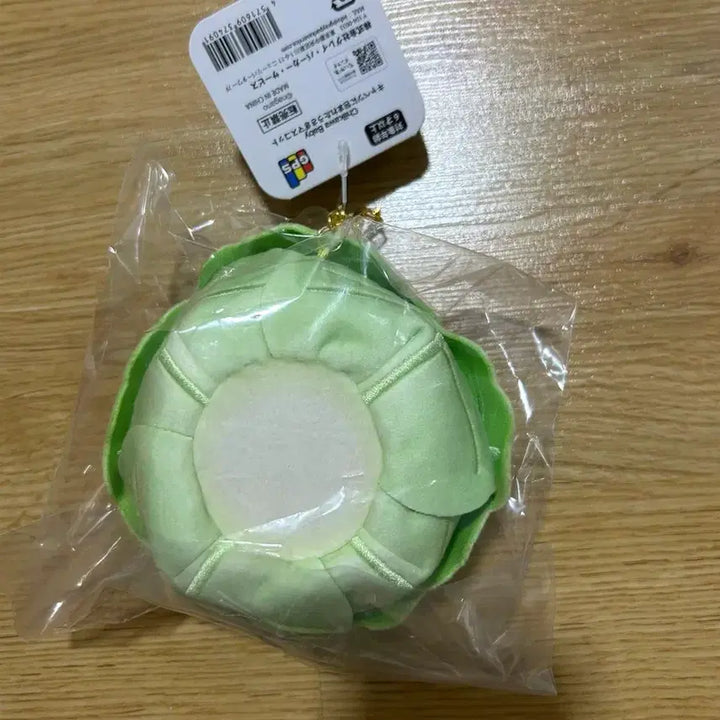 [BUNJANG] Chiikawa Baby Cabbage Usagi Mascot / 치이카와 마켓-베이비 양배추 우사기 마스코트