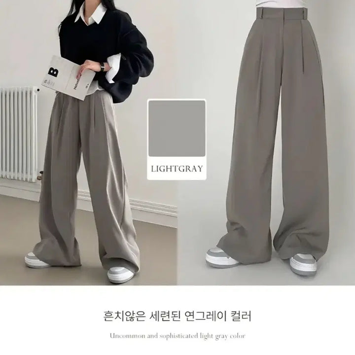 [BUNJANG] Bydelly Wide Slacks (Light Gray, XS Short) / [새상품] 베이델리 와이드 슬랙스(연그레이/XS/숏)