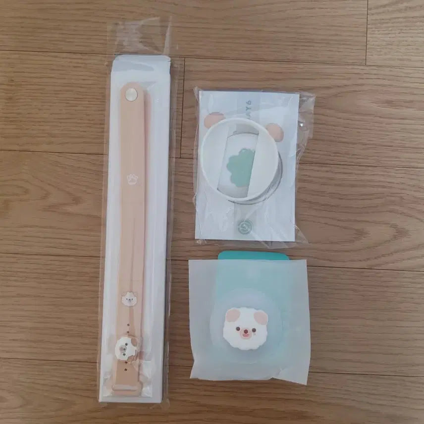 [BUNJANG] Day6 Dowoon Made Watch Custom Petit Merz Bundle Set / 데이식스 마데워치 커스텀 쁘멀 쁘띠멀즈 돈 도운 일괄