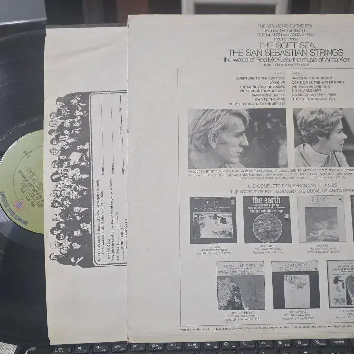 [BUNJANG] The San Sebastian Strings The Soft Sea LP / San Sebastian Strings_The Soft Sea_LP US