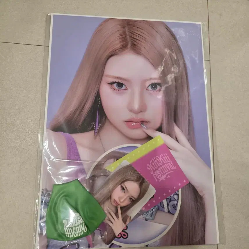 [BUNJANG] Kiki Kiki Festival Fancon MD Photokits Ha-eum / 키키 팬콘 md 포토키트 하음