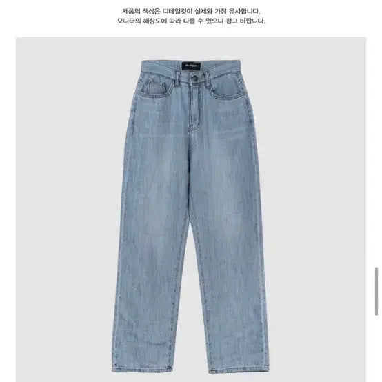 [BUNJANG] Hinique Summer Wide Long Pants / 히니크 여름 와이드 롱팬츠