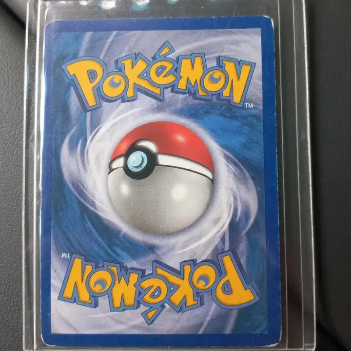 [BUNJANG] Emperte Lv.42 Pokemon Card / 엠페르트Lv42 (2010)포켓몬카드
