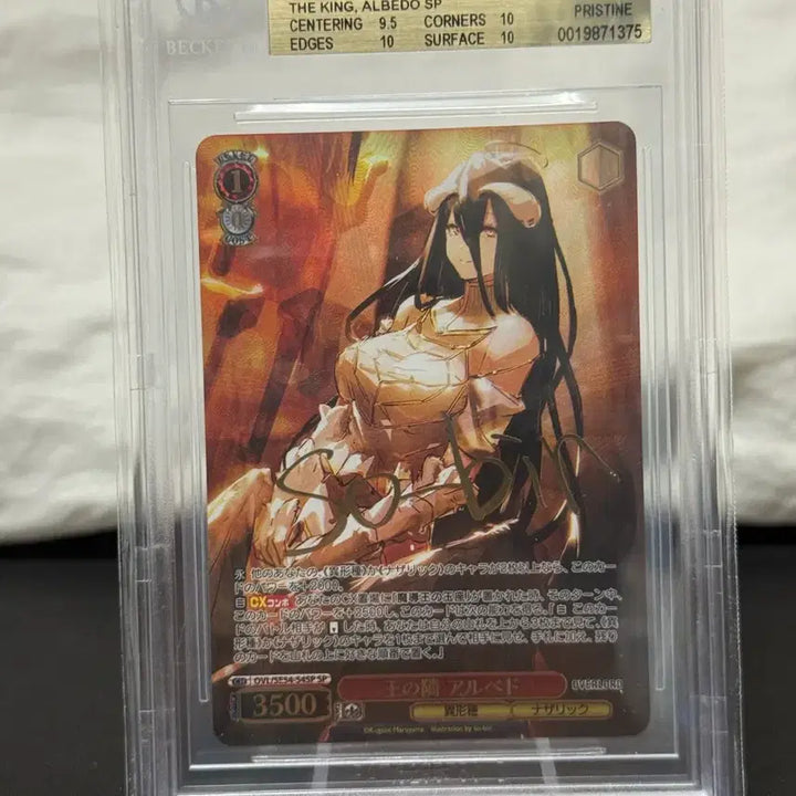 [BUNJANG] Overlord Albedo SP BGS 10 Pristine Weiss Schwarz Card / 오버로드 알베도 SP bgs10 프리스틴 바이스슈발츠