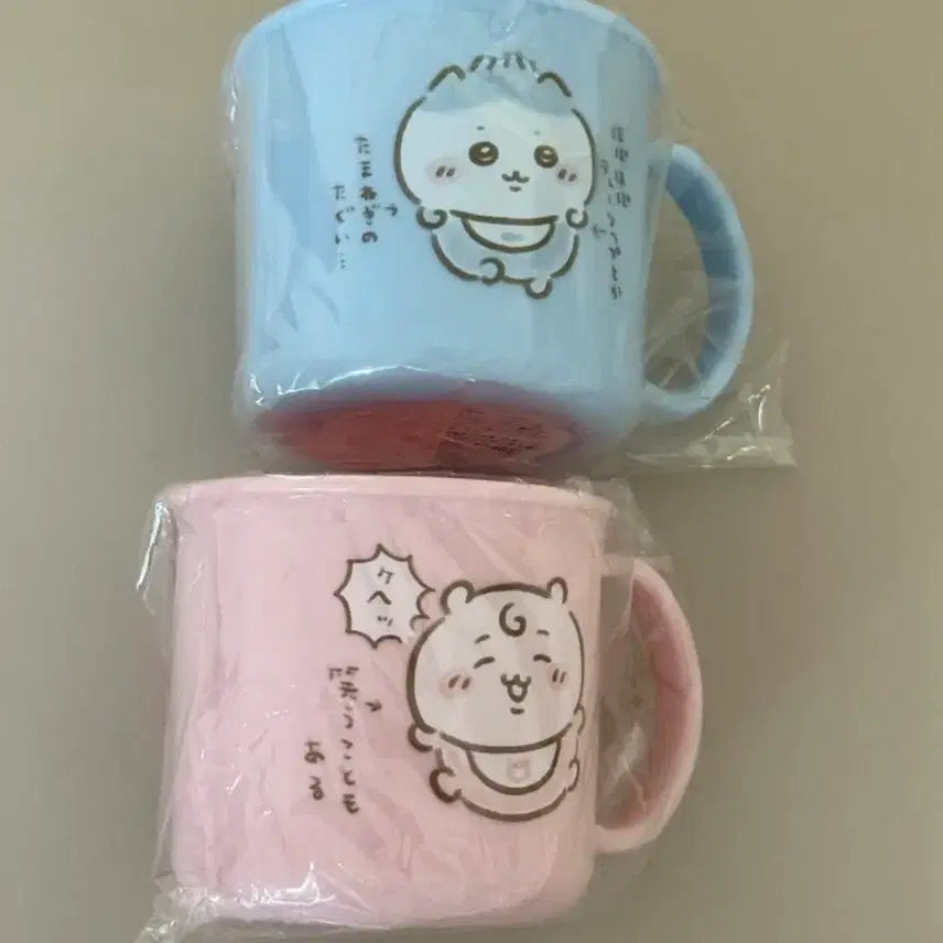 [BUNJANG] Chiikawa Baby Special Edition Cup Hachiware (Sealed) / 치이카와 베이비 특전 컵 하치와레 미개봉