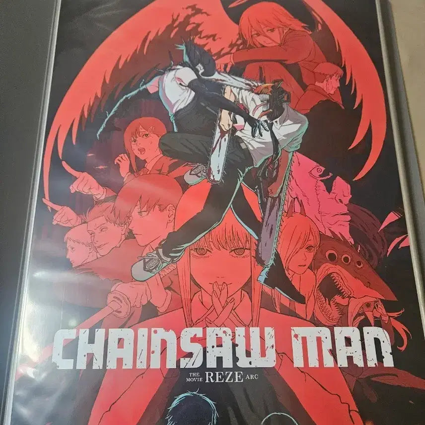 [BUNJANG] Chainsaw Man Poster Bundle Set (Includes Artgraphy) / 체인소맨 포스터 일괄 판매 합니다(아트그라피 포함)