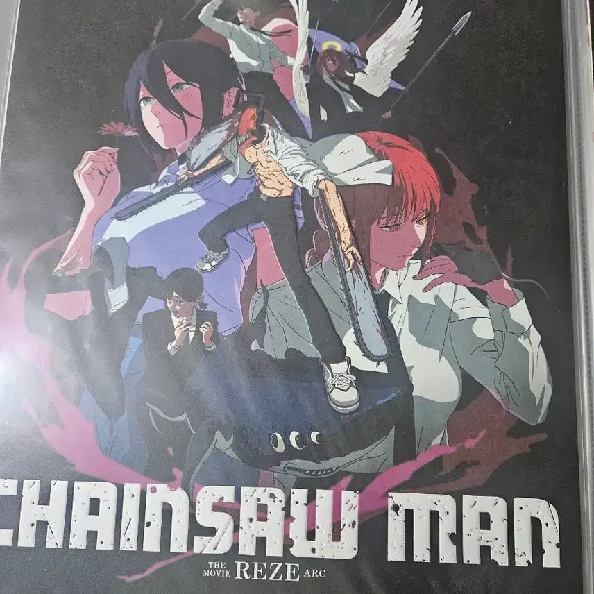 [BUNJANG] Chainsaw Man Poster Bundle Set (Includes Artgraphy) / 체인소맨 포스터 일괄 판매 합니다(아트그라피 포함)
