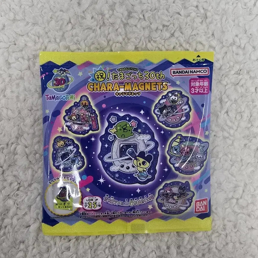 [BUNJANG] Bandai Tamagotchi 30th Anniversary Magnet (Set of 15, Random) / (미개봉) 반다이 다마고치 30주년 마그넷 15종 랜덤