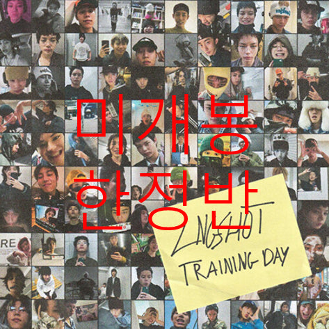 [BUNJANG] LNGSHOT Training Day CD (Sealed) / [미개봉] 롱샷 (LNGSHOT) - Training Day (CD)