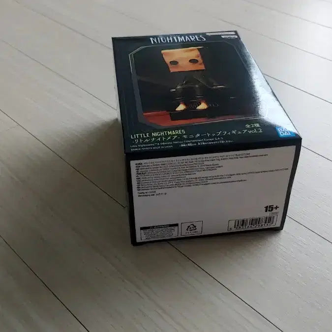 [BUNJANG] Bandai Namco Little Nightmares Game Figure Vol. 2 / 반다이 남코 반프레스토 리틀 나이트메어 게임 피규어 vol.2
