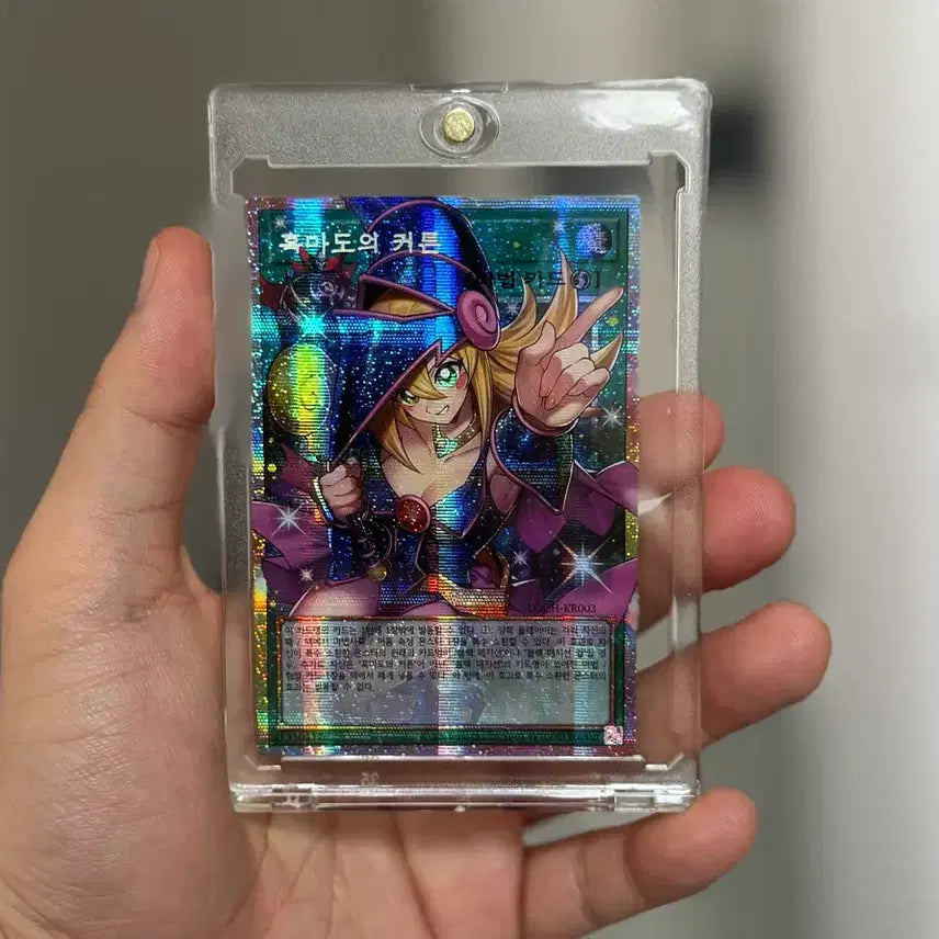 [BUNJANG] Yu-Gi-Oh! Limit Over Collection - Black Magician&
