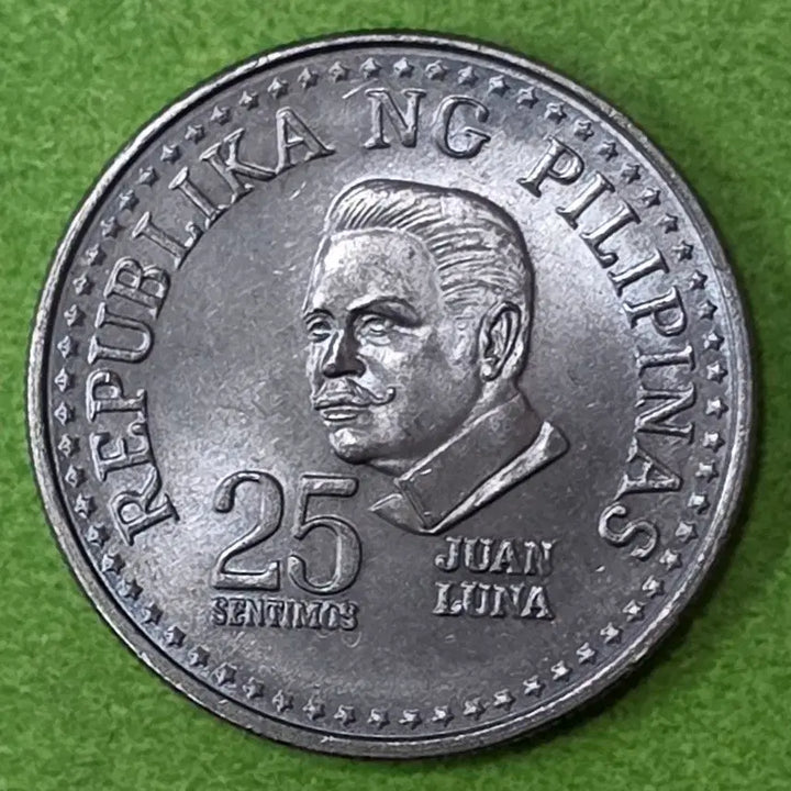 [BUNJANG] 1975 Philippines 25 Centimo Coin / 1975년 필리핀 25센티모 동전 M3064