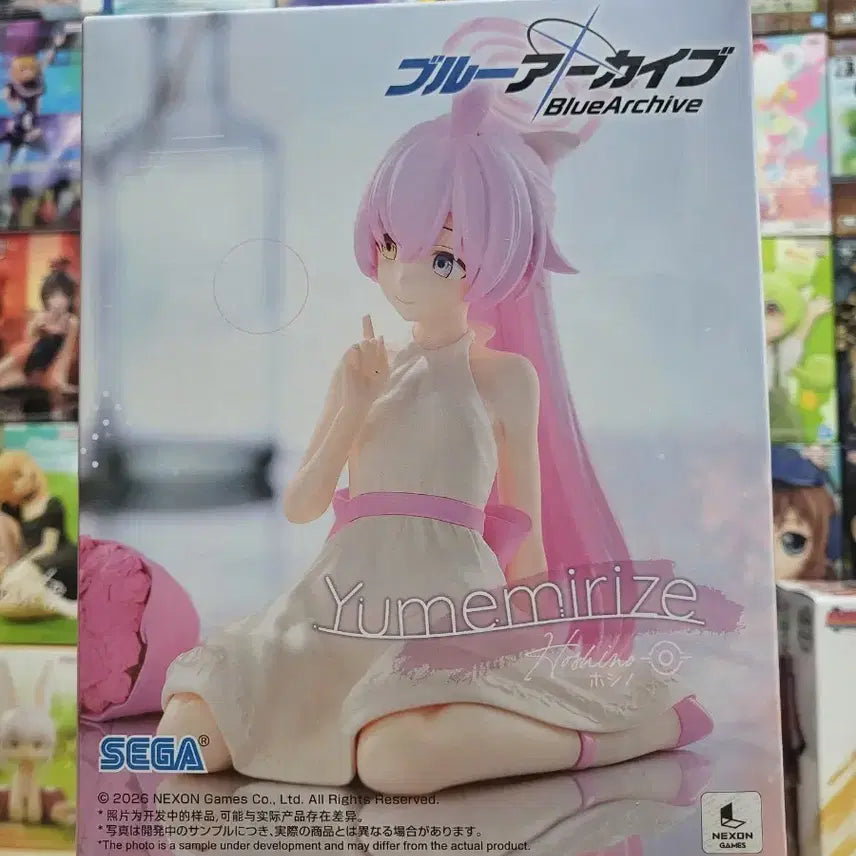 [BUNJANG] Sega Blue Archive Yumemi Hoshino Figure (Sealed) / 블루 아카이브 유메미 호시노 (미개봉)