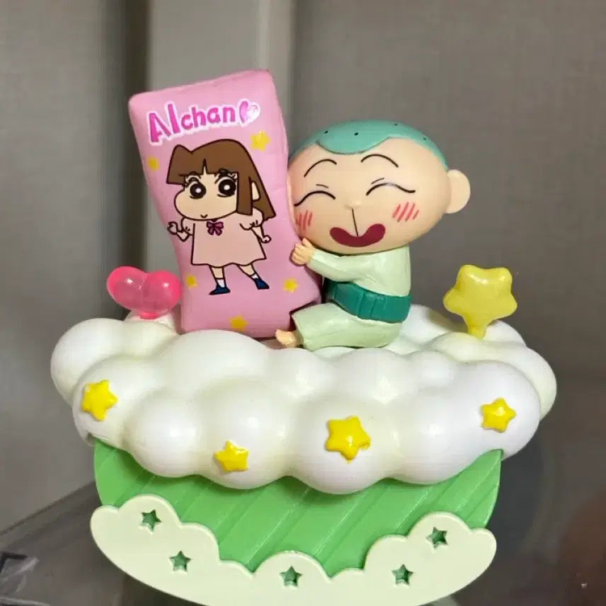 [BUNJANG] Crayon Shin-chan "Good Night" Remint Figure - Shin-chan / 짱구 잘자요 리멘트 훈이