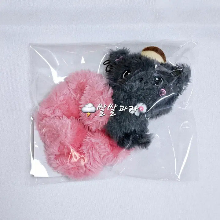 [BUNJANG] NCT WISH Riku Kuri Scrunchie / 2.0) NCT WISH 엔시티 위시 리쿠 쿠리 스크런치