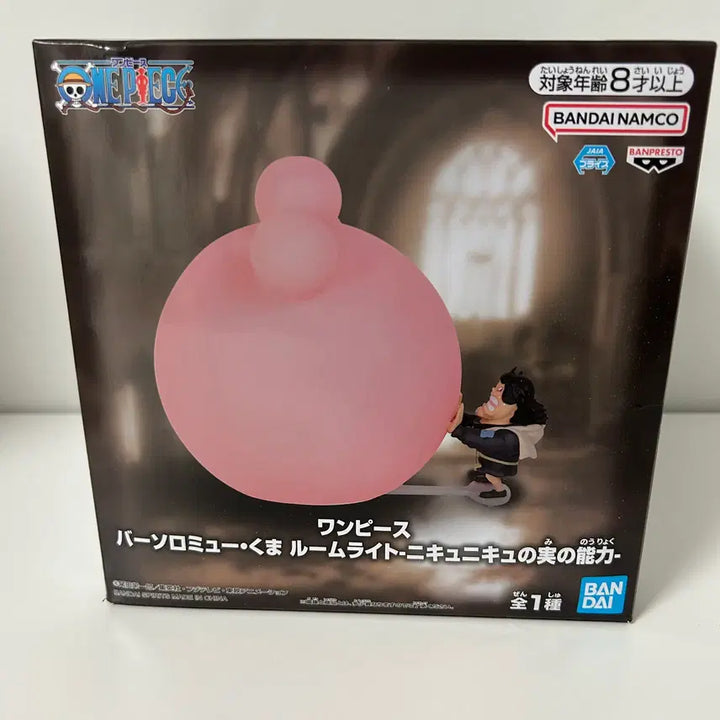 [BUNJANG] Bandai One Piece Bartholomew Kuma Room Light Figure (Sealed) / 미개봉)원피스) 바솔로뮤 쿠마 룸라이트 피규어