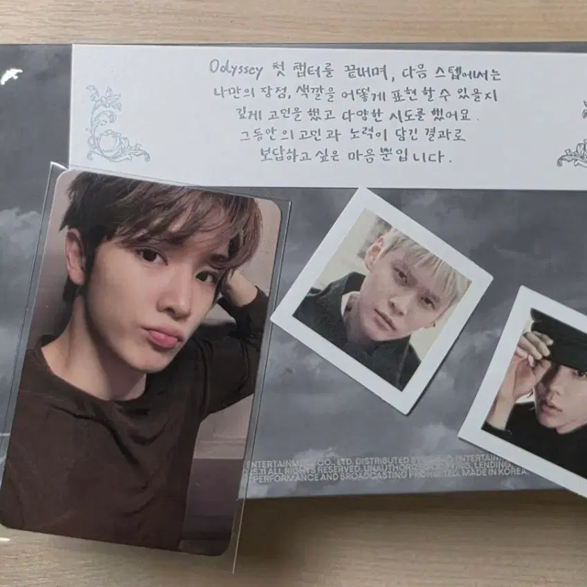 [BUNJANG] RIIZE Fame Chamber Version Album / 라이즈  fame chamber 버전