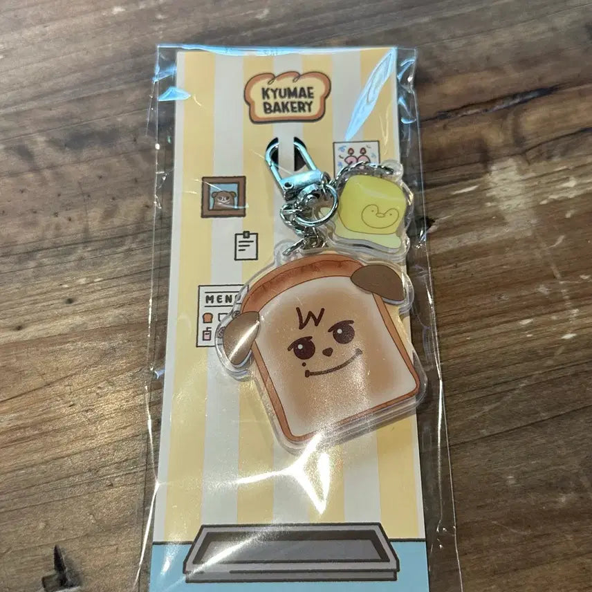 [BUNJANG] Super Junior Kyuhyun Bakery Keyring / 슈주 규현) 규매 베이커리 키링