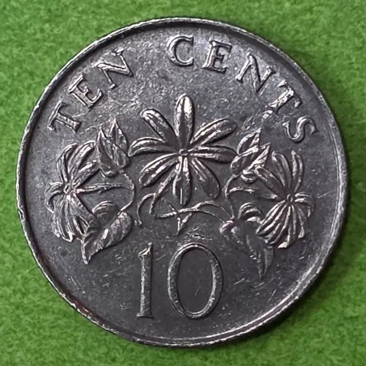 [BUNJANG] 1990 Singapore 10 Cents Coin / 1990년 싱가포르 10센트 동전 M3076