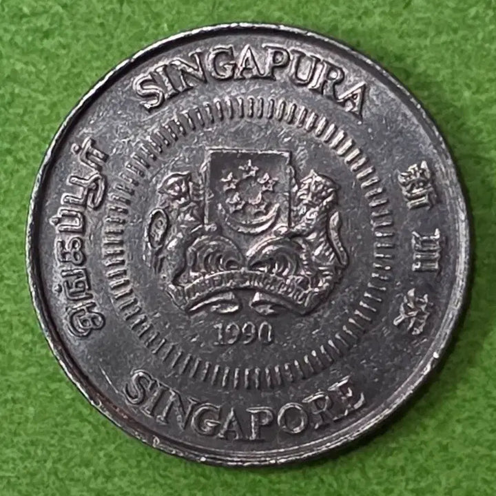[BUNJANG] 1990 Singapore 10 Cents Coin / 1990년 싱가포르 10센트 동전 M3076