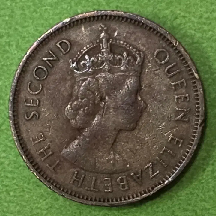 [BUNJANG] 1964 Hong Kong 10 Cents Coin / 1964년 홍콩 10센트 동전 M3077