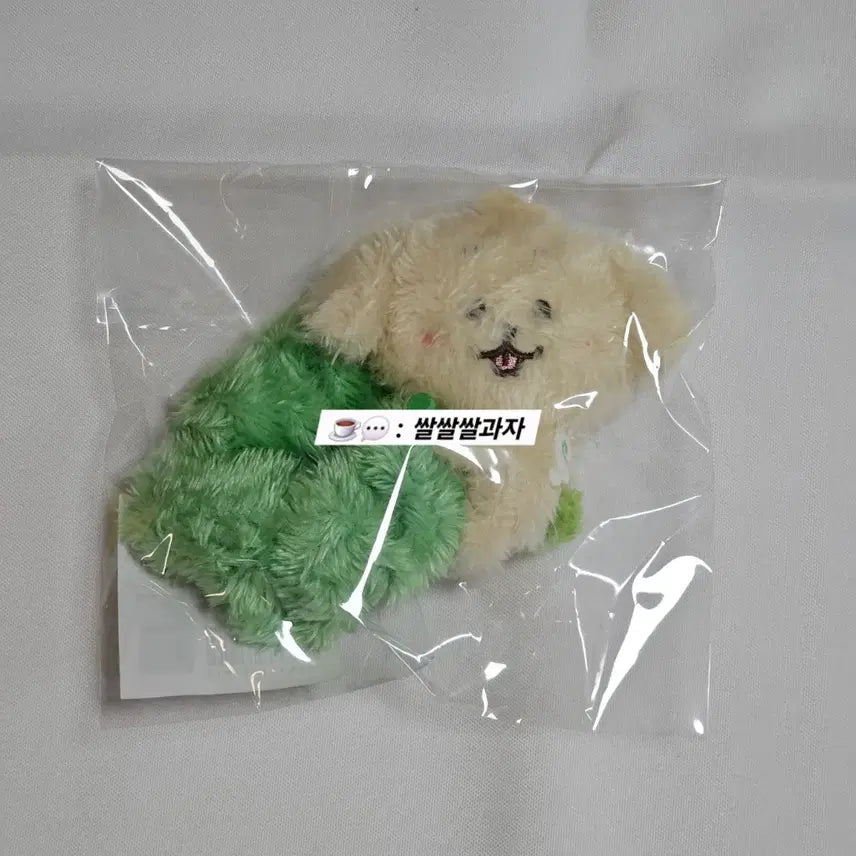[BUNJANG] NCT WISH Jaehee Dangtreever Scrunchie / 4.0) NCT WISH 엔시티 위시 재희 댕트리버 스크런치