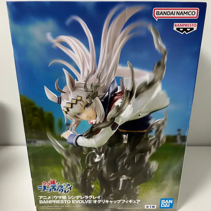 [BUNJANG] Uma Musume Cinderella Gray Evolve Oguri Cap Figure (Sealed) / 미개봉)우마무스메) 신데렐라 그레이 이볼브 오구리캡 피규어