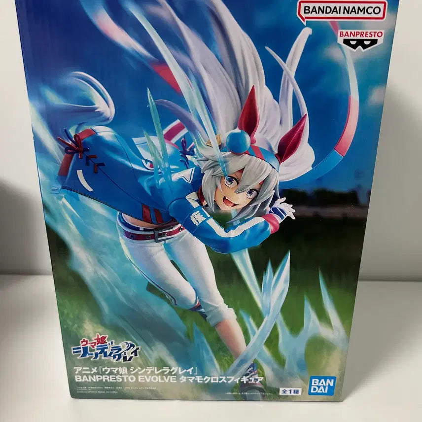 [BUNJANG] Uma Musume Cinderella Gray Evolve Tamamo Cross Figure (Sealed) / 미개봉)우마무스메) 신데렐라 그레이 이볼브 타마모 크로스 피규어