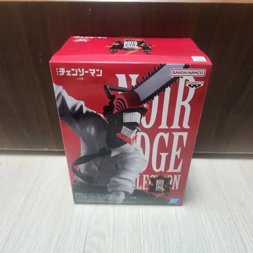 [BUNJANG] Bandai Chainsaw Man Sealed Figure / 미개봉)체인소맨 반다이 피규어