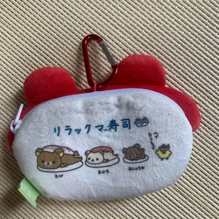 [BUNJANG] Rilakkuma Sushi Mini Pouch / 리락쿠마 초밥 미니 파우치